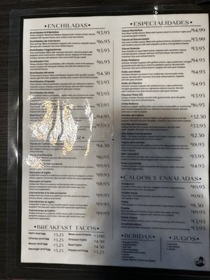 Menu photo 4 El Catrin Restaurant & Bar San Antonio, TX Menu photo 4 El Catrin Restaurant & Bar San Antonio, TX
