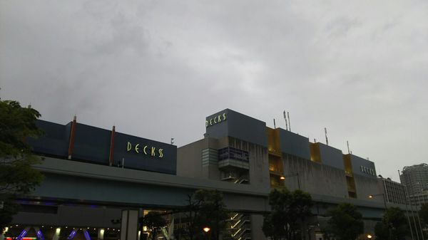 DECKS Tokyo Beach by null