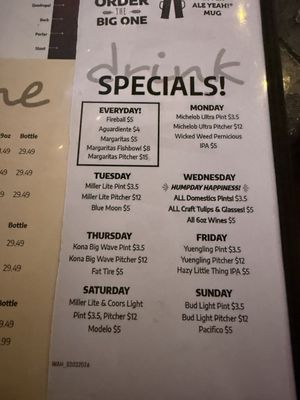 Menu photo 1 Carolina Ale House - Weston Weston, FL Menu photo 1 Carolina Ale House - Weston Weston, FL