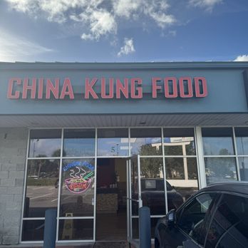 China Kung Food - Chinese Near Me - Orange Park, Florida China Kung Food - Chinese Near Me - Orange Park, Florida