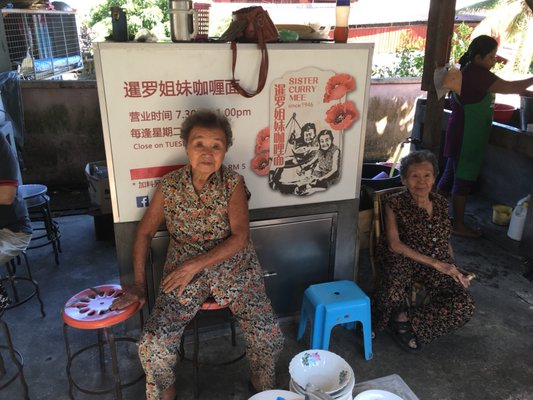 Air Itam Sister Curry Mee by null