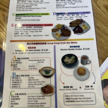 Tasty Spot Cafe - New Breakfast Menu captured at 5/9/26. - Dim Sum Near Me - Chino Hills, California Tasty Spot Cafe - New Breakfast Menu captured at 5/9/26. - Dim Sum Near Me - Chino Hills, California