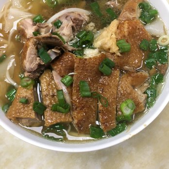 Bo Ky - duck soup with flat noodles - Chinese Near Me - New York, New York