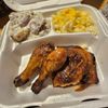 Fiesta Chicken gift card