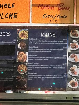 Menu photo 3 Atulya Bharat Sunnyvale, CA