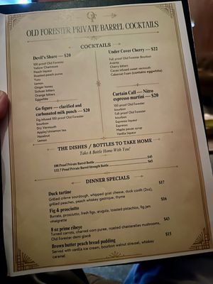 Menu photo 1 The Confessional At Upland Abbey Upland, CA Menu photo 1 The Confessional At Upland Abbey Upland, CA
