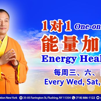 BODHI MEDITATION NEW YORK - Updated October 2025 - 17 Photos