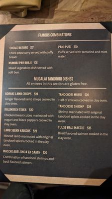Menu photo 5 Spice Street Silver Spring, MD