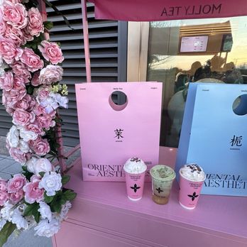Molly Tea - Matcha White Champaca Salted Cheese - Bubble Tea Near Me - Rockville, Maryland Molly Tea - Matcha White Champaca Salted Cheese - Bubble Tea Near Me - Rockville, Maryland