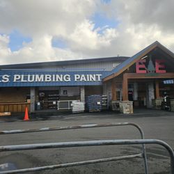 E & E Lumber and Homecenter