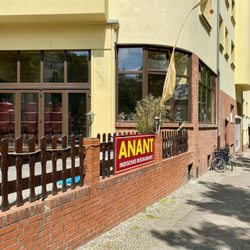 Anant - Während Corona (Mai 2021)