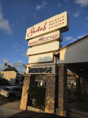 Sadaf Restaurant by null
