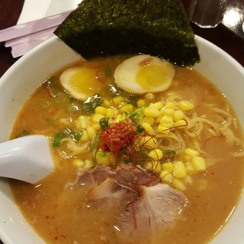 Pikaichi - Spicy miso ramen with a whole egg - Ramen Near Me - Medford, Massachusetts Pikaichi - Spicy miso ramen with a whole egg - Ramen Near Me - Medford, Massachusetts
