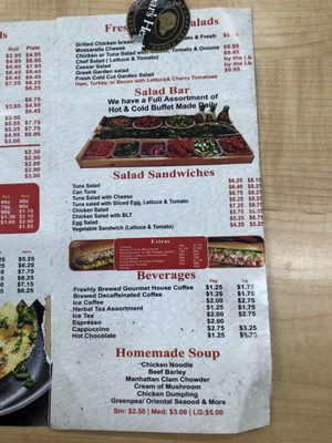 New Sunset Deli by null