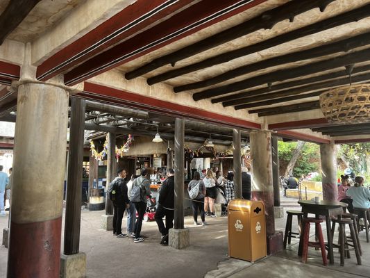 Dawa Bar by null
