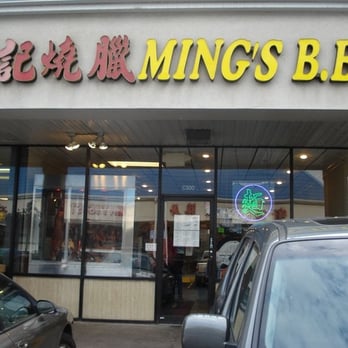 Ming's Bar B Que - Barbeque Near Me - Doraville, Georgia Ming's Bar B Que - Barbeque Near Me - Doraville, Georgia