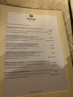 Menu photo 4 Wirtshaus Ayingers Munich, BY