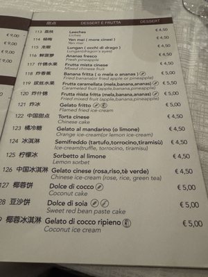Menu photo 4 China Town Segrate, MI