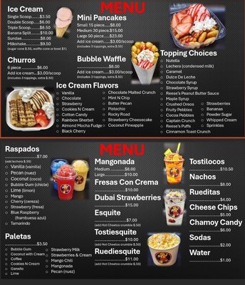 Menu photo 1 Ponchos Antojitos Cypress, CA Menu photo 1 Ponchos Antojitos Cypress, CA