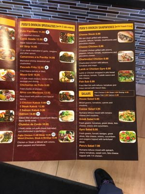 Menu photo 1 Peru's Chicken Mitchellville, MD