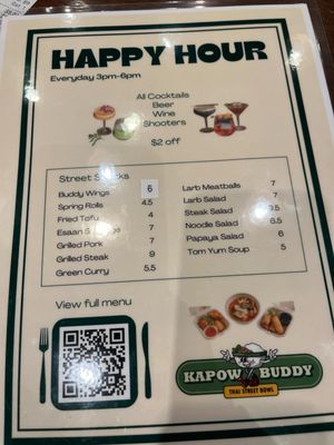 Menu photo 4 Kapow Buddy Bethesda, MD