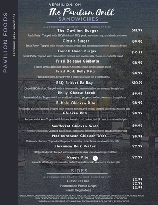 Menu photo 7 The Pavilion Grill Vermilion, OH Menu photo 7 The Pavilion Grill Vermilion, OH