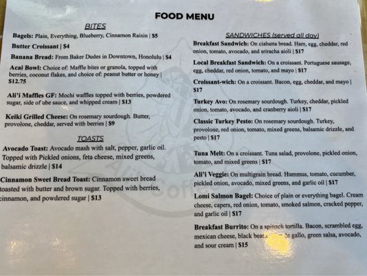 Menu photo 4 Ali’i Coffee Honolulu, HI