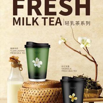 Tsaocaa - Austin - Bubble Tea Near Me - Austin, Texas Tsaocaa - Austin - Bubble Tea Near Me - Austin, Texas