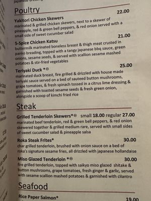 Menu photo 5 Roka Tulsa, OK