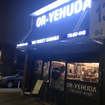 Or Yehuda Restaurant - Outside. - Middle Eastern Near Me - Briarwood, New York Or Yehuda Restaurant - Outside. - Middle Eastern Near Me - Briarwood, New York