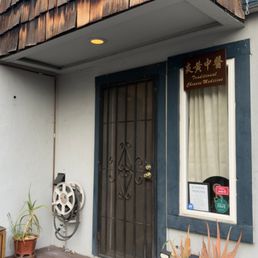 Exterior photo of Solenne Piercing - San Jose, California Exterior photo of Solenne Piercing - San Jose, California