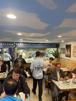 1915 Lanzhou Hand Pulled Noodles & Dumplings by null