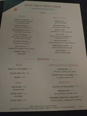 Menu photo 3 Spice Finch Philadelphia, PA