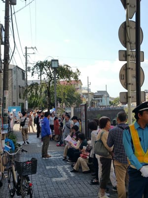 弘明寺商店街 37 Photos Shopping Centers 南区弘明寺町134 横浜市 神奈川県 Japan Phone Number Yelp 弘明寺商店街 37 Photos Shopping Centers 南区弘明寺町134 横浜市 神奈川県 Japan Phone Number Yelp