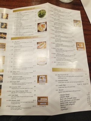 Menu photo 6 Ginger Humble, TX