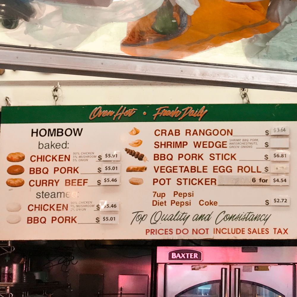 Mee Sum Pastry - Menu - Seafood Near Me - Seattle, Washington Mee Sum Pastry - Menu - Seafood Near Me - Seattle, Washington
