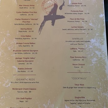Atchana's Homegrown Thai - Drinks menu - Thai Near Me - Miami, Florida Atchana's Homegrown Thai - Drinks menu - Thai Near Me - Miami, Florida