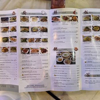 Yan Peninsula - Seafood Near Me - Millbrae, California Yan Peninsula - Seafood Near Me - Millbrae, California