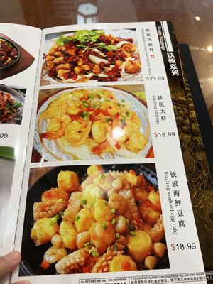 Hunan Chef by null