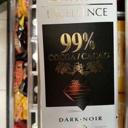 惠康 - Whoa...99%