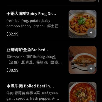 Sichuan Impression - Szechuan Near Me - Alhambra, California