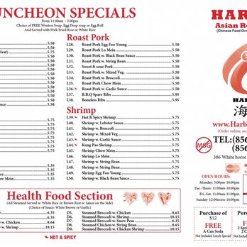 Chang Wang - New - Chinese Near Me - Atco, New Jersey Chang Wang - New - Chinese Near Me - Atco, New Jersey