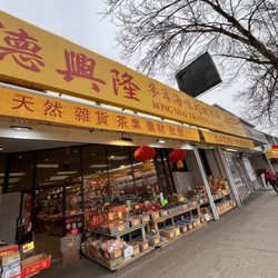 Kong May Trading