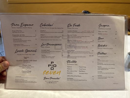 Menu photo 1 Pio Pio 7 New York, NY Menu photo 1 Pio Pio 7 New York, NY