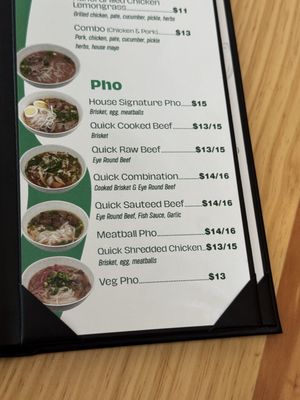Menu photo 1 Quick Pho Vietnamese Cuisine New York, NY
