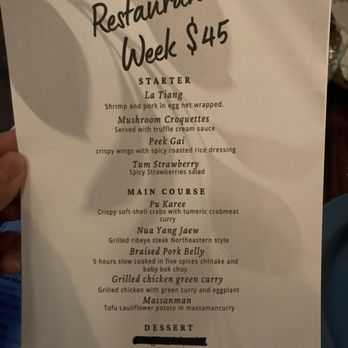 RYNN Thai Restaurant & Bar - Winter 2025 Restaurant Week menu. - Cocktail Bars Near Me - New York, New York