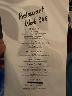 Menu photo 2 RYNN Thai Restaurant & Bar New York, NY