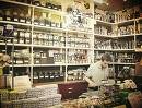 Algerian Coffee Stores by null