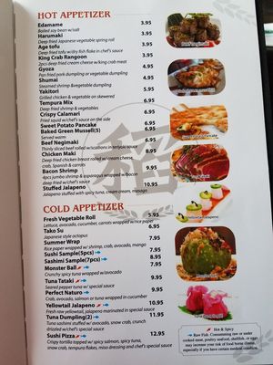 Menu photo 5 Wild Rice Sushi And Grill Naperville, IL Menu photo 5 Wild Rice Sushi And Grill Naperville, IL