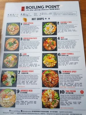 Menu photo 4 Boiling Point Edmonds, WA